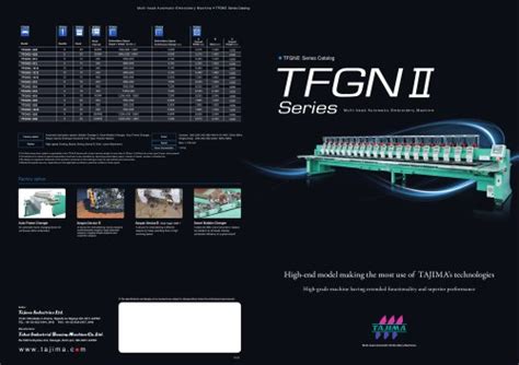 Tfmx Iic Series Tajima Pdf Catalogs Technical Documentation