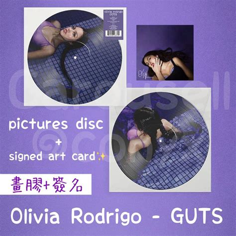 現貨全新 Olivia Rodrigo GUTS Spotify fans first picture disc signed art