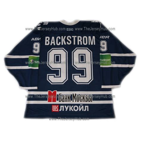 Dynamo Moscow 2012-13 Russian Hockey Jersey Nicklas Backstrom Dark