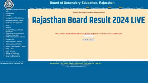 Rbse Rajasthan Board 12th Result 2024 Declared Check Direct Link On