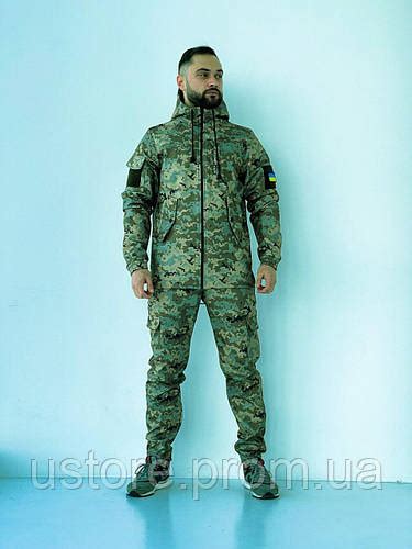 Intruder Terra Hot M