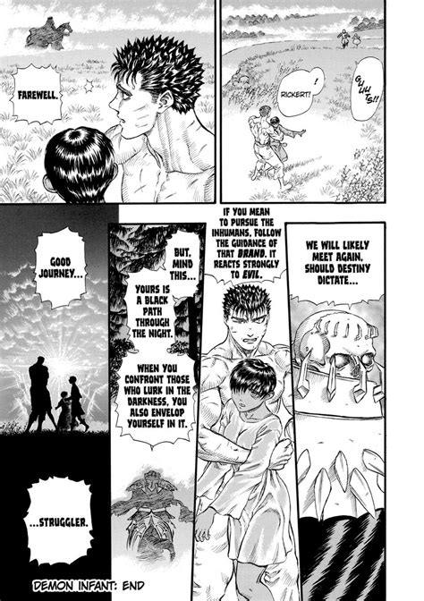 15 Best Berserk Quotes of All Time