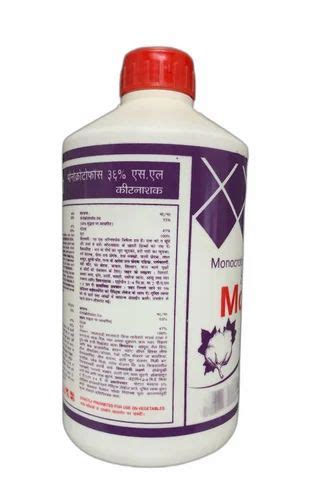 Mono HDPE Round Plastic Bottle 1 L At Rs 20 Piece In New Delhi ID