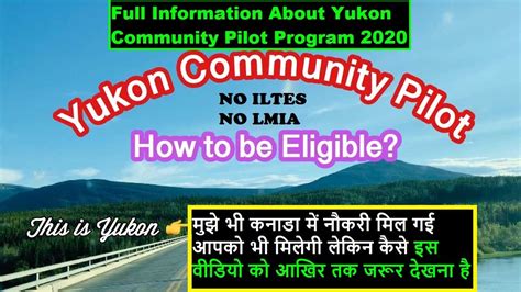 Yukon Community Pilot Ycp Canada Open Work Permits No Ielts No Lmia