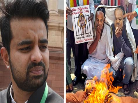 Prajwal Revanna Sex Scandal Jds Mla Demands Suspension Of Prajwal Revanna Says He Is Embarrassed