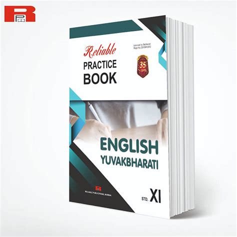 11th Class English Book Maharashtra Board Warehouse Sale Pinnaxis