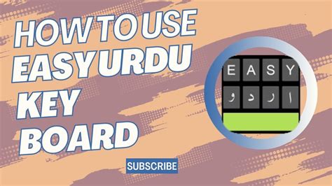 How To Use Easy Urdu KeyBoard 2023 In Urdu Usama Tech YouTube