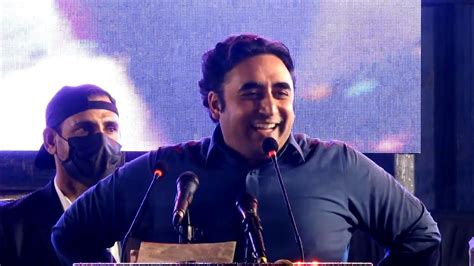 Bilawal Bhutto Speech PPP Power Show In MirpurKhas YouTube