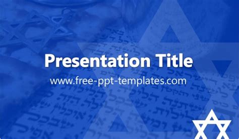 Jewish Powerpoint Templates Jewish Ppt Template | williamson-ga.us