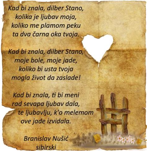 Oslikana Poezija Cross Necklace Poetry