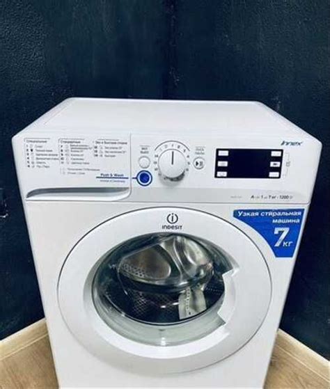 Стиральная машина indesit 7кг / Доставка Вся Россия | Бытовая техника ...