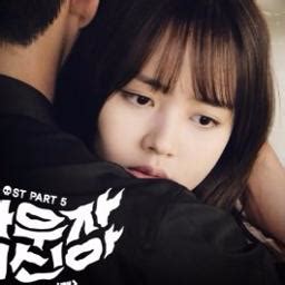 Kim So Hyun Dream OST Let S Fight Ghost Song Lyrics And Music By