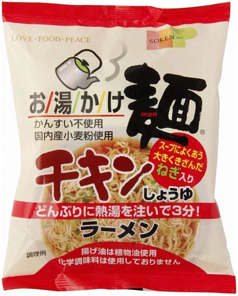 Amazon 創健社 お湯かけ麺チキン醤油ラーメン 75g ×12個 創健社 ラーメン 通販