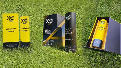 Kurdistan24 launches unprecedented awards program for Kurdistan Premier ...