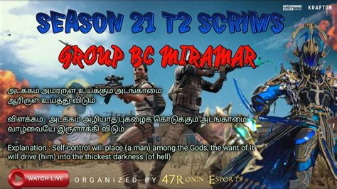 Prize Pool 350 Group BC Season 21 47 Ronin Esports BGMI T2