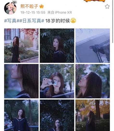 王思聪与21岁女友现身酒吧 甜吻女友额头感情好——上海热线娱乐频道