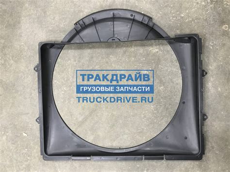 Диффузор радиатора для автомобилей Скания 6 серия HTPSC324956 HTP ...