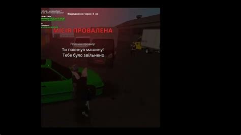 DM Стивен Бархатний - YouTube