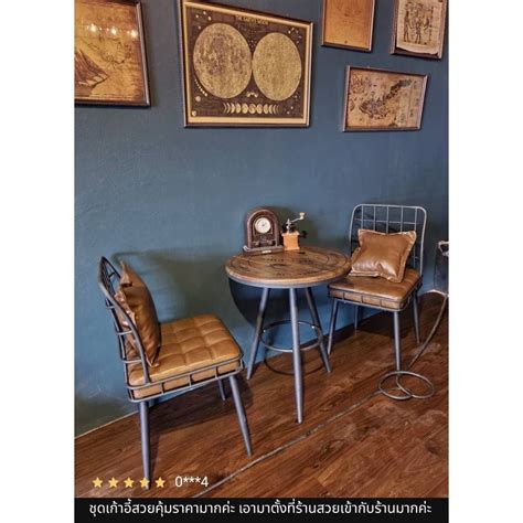 HOT DEAL ชดเลาจน ชดนำชา ทนง สไตสLoft ชดโตะรานกาแฟ ฟร หมอนอง ใบ Shopee Thailand