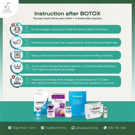 Instruction After Botox Supakunn Clinic