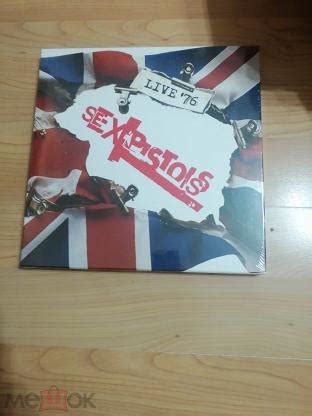 Sex Pistols Live Lp Box