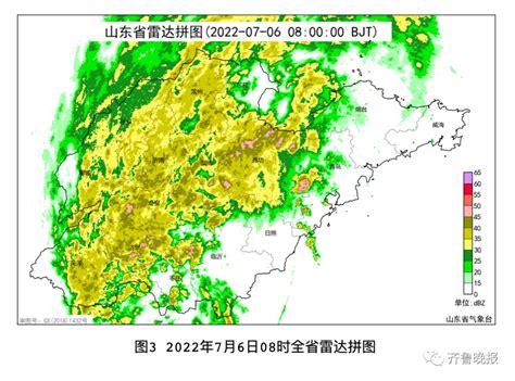 雨继续下！山东暴雨、雷电、大风三预警齐发：济宁、泰安、济南等9地局部大暴雨 澎湃号·媒体 澎湃新闻 The Paper