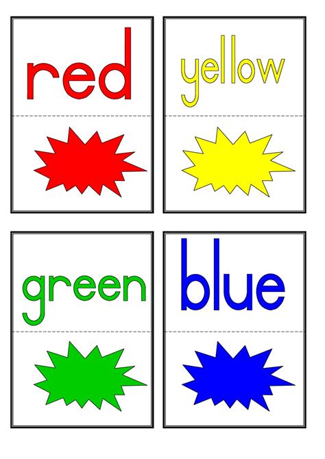 Color Printable Flashcards