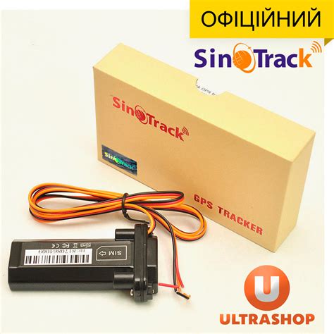 Gps Sinotrack St Full Original