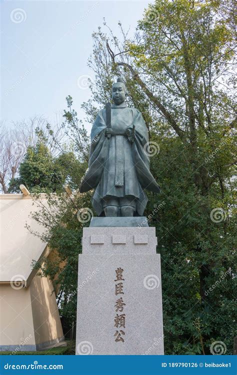 Toyotomi Hideyori Statue At Tamatsukuri Inari Shrine In Osaka Japan