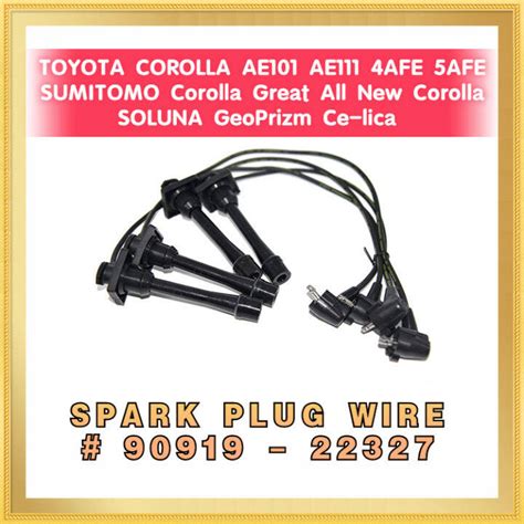 ZR For Black NGK SPARK PLUG WIRE CABLE TOYOTA COROLLA AE101 AE111