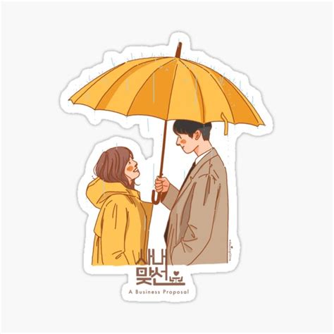 K Drama Business Proposal Sticker For Sale By SsongGita Redbubble