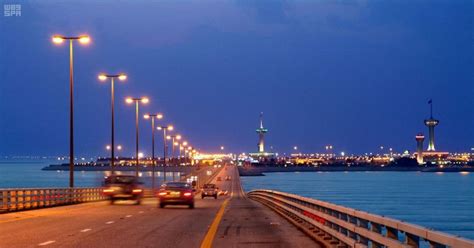 King Fahd Causeway: Bridge between two kingdoms