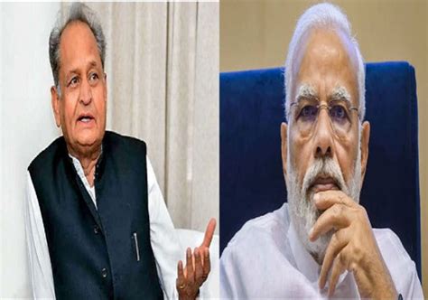 Rajasthan Cm Gehlot On Pm Modi मोदी के खिलाफ Bjp में बगावत हो सकती है