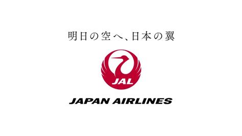 日本航空 のcm 「jal サステナブルトリップ In 西表島」篇。出演 Miyuu。 Cm など最新の動画をまとめるサイト ~ 動画now