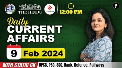 February Current Affairs Daily Current Affairs Current