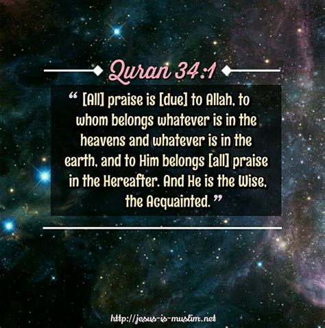 #praise #Allah #Lord #God #Quran #heavens #earth | Quran verses, Jumma ...