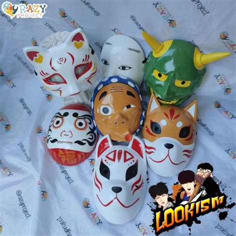 Jual Lookism Manhwa Webtoon Daniel Park Kitsune Shinu Daruma Hyottoko