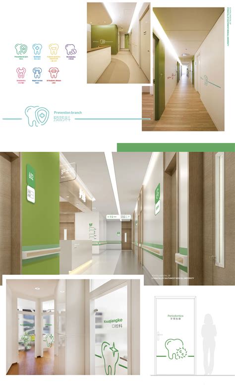 Finding the edward hospital north entrance reveals a shortcut 5