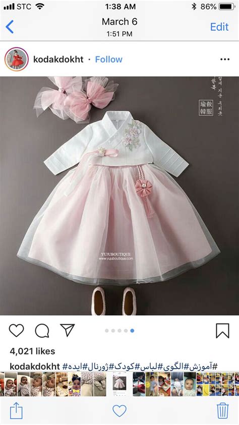 Pin By Abeer Albawardi On Hadeel Baby Gowns Girl Gowns For Girls