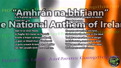 Irish National Anthem Lyrics