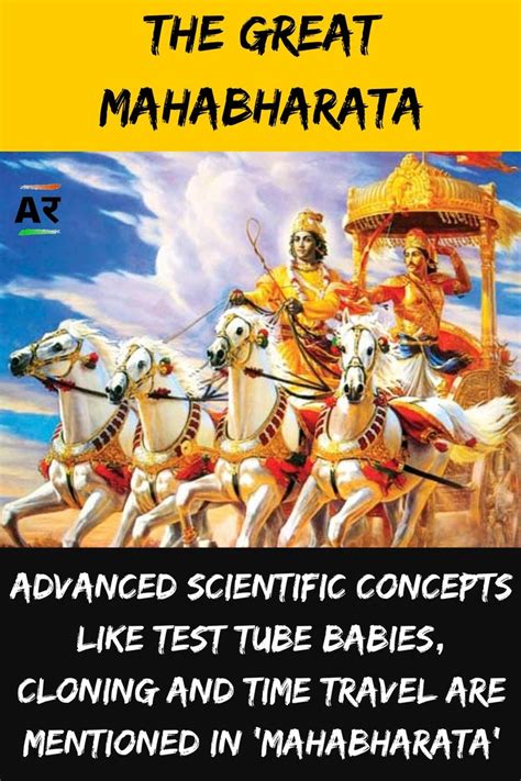 Intresting Things About Mahabharata And Indian History Indian History