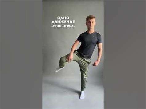 От боли в тазобедренном суставе. Болит тазобедренный сустав - YouTube