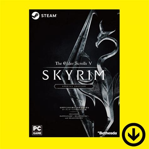 The Elder Scrolls V Skyrim Special Editionpc Steam