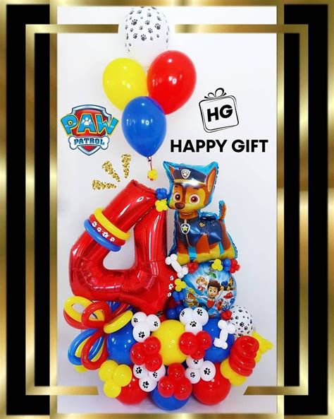 Balloon Bouquet Paw Patrol In 2024 Balloon Bouquet Paw Patrol