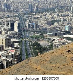 Karaj Iran Karaj Iranian City Urban Stock Photo 1253807800 | Shutterstock