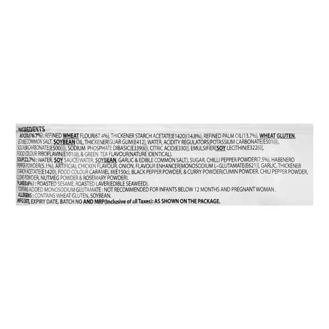 Purchase Samyang Buldak Hot Chicken Ramen Noodle X Spicy G Online At Best Price In