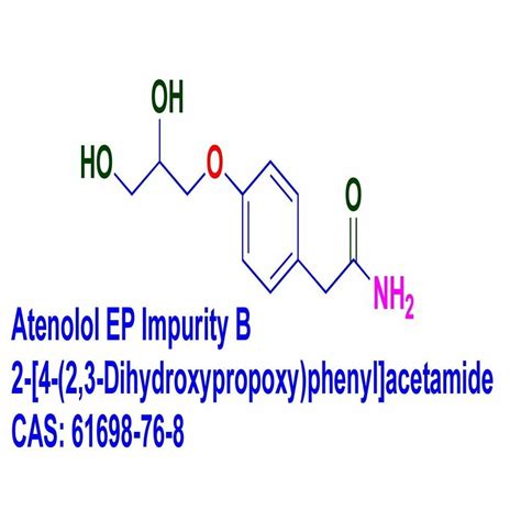 98 Atenolol EP Impurity B 25mg At Rs 1000 Kg In Pune ID 2853140446673