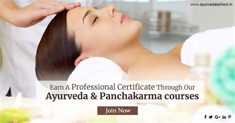 Learn Ayurveda And Panchakarma Courses Ayurveda Ayurvedaschool