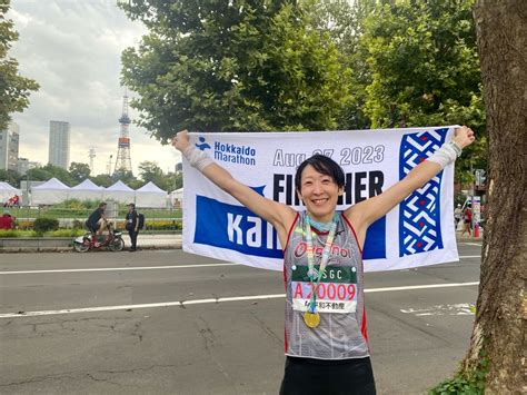 北海道マラソン走ってきました！そして洞爺湖へ〜 ウルトラランナーゆこっくの Run乱ライフ♪