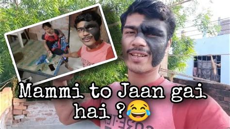 Mandir Se Aane Ke 🥰baad Kya Hua🔥 Ap Log Dekho 😂 Youtube